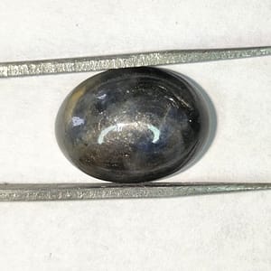 GREY SAPPHIRE  (11.79 CTS)